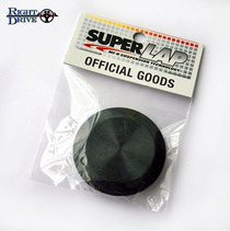 Moonface Wiper Hole Plug